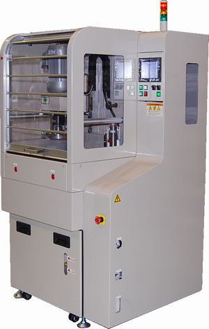 WSG�@�S�����ʏo�����u